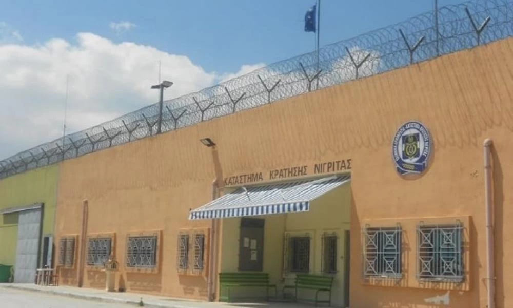 Απειλές στον αντιεισαγγελέα για τα πολυτελή κελιά στις Φυλακές Νιγρίτας